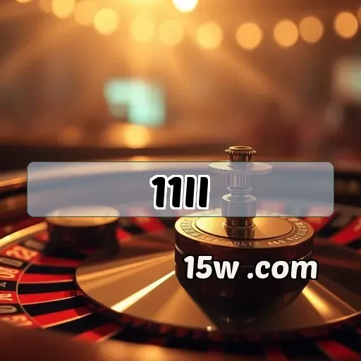 11ii.com: Descubra as Funcionalidades do Login que Encantam Jogadores