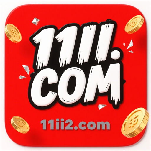 11ii.com Logo